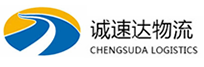 湖州到武穴市物流公司